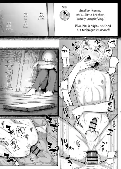 Page 108