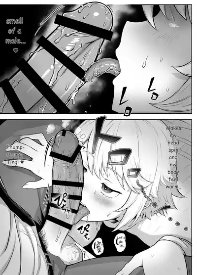 Page 130