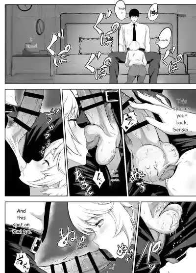 Page 133