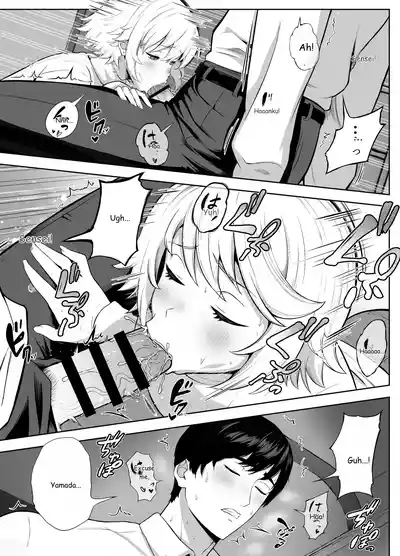 Page 136