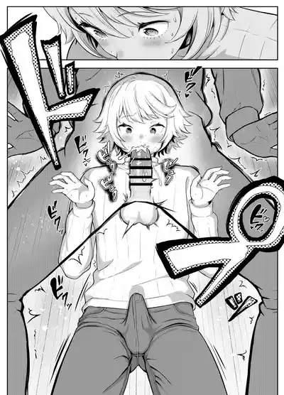 Page 137