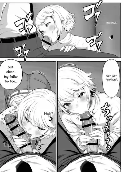 Page 138