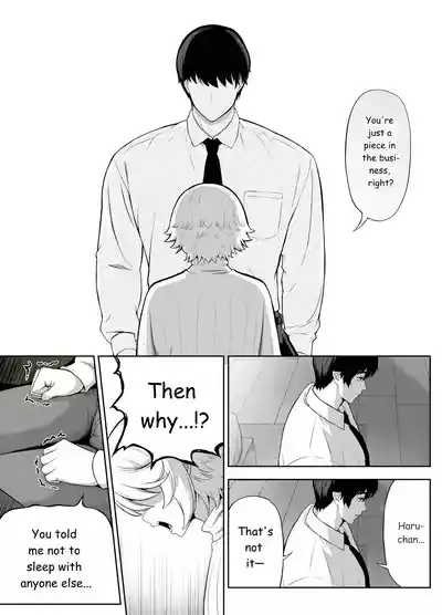 Page 146
