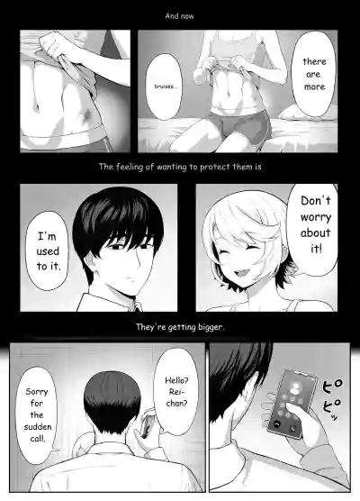 Page 158