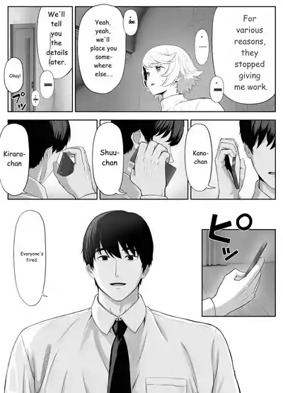 Page 159