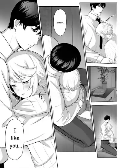 Page 161