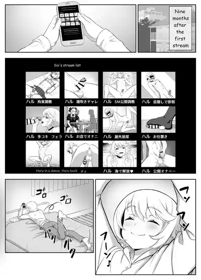 Page 172