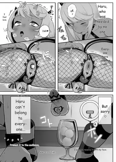 Page 175
