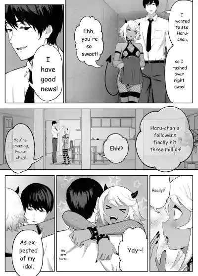 Page 177