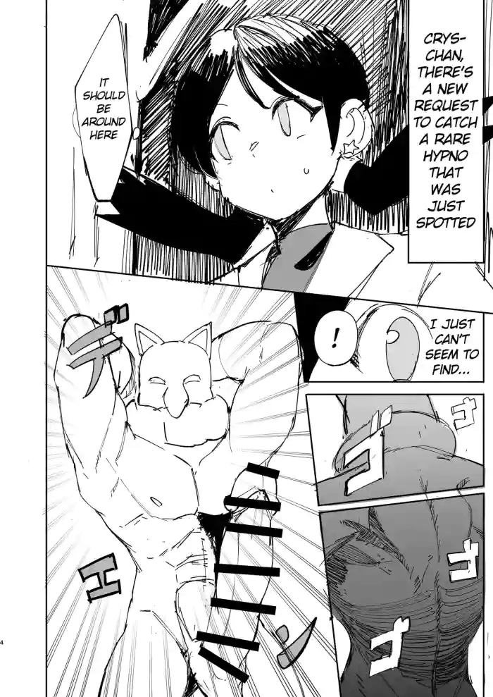 [Peta] Crys Manga (Pokemon Special) [English]