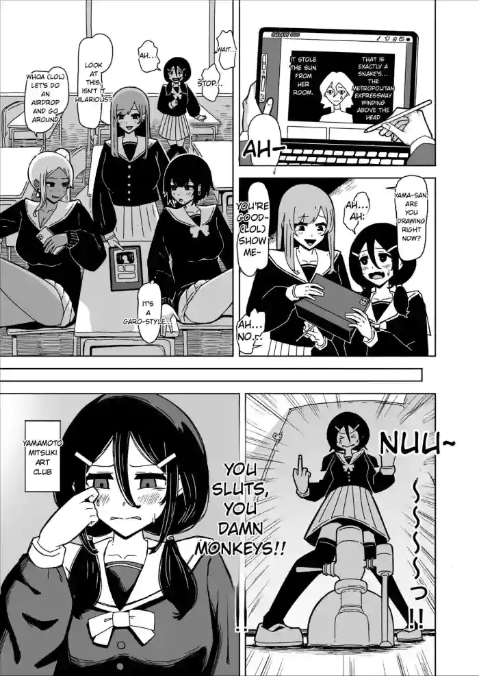 [Late-Night Episode] A Futanari Introvert Who Eventually Sets Up a Sex Room and Has Wild Sex with the Class Gals