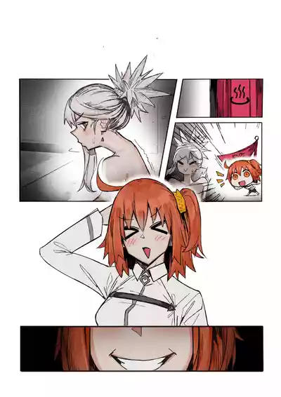 Page 67