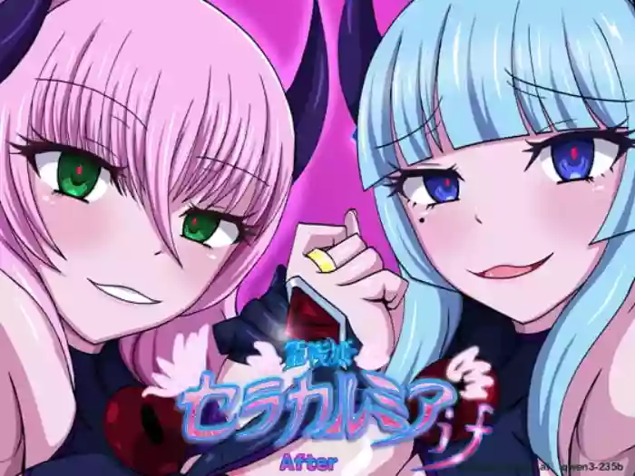 [Niziyumedokoro (Yakuhina)] Seisenki Selacarmia if After Funon & Kochou Set [English] [SCANMTL] [Digital] cover