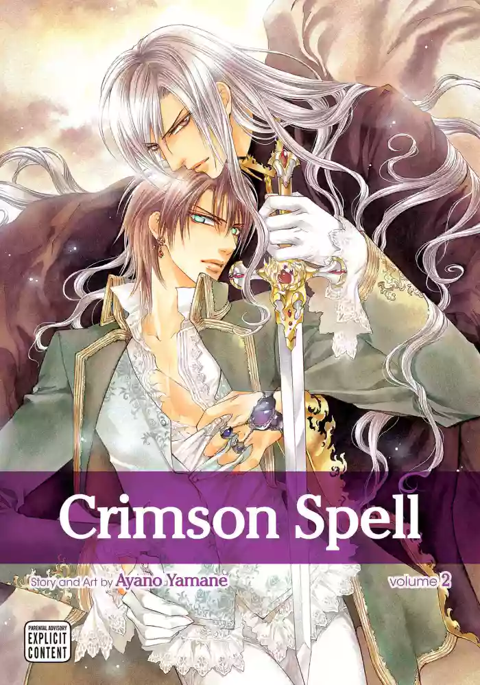 [Yamane Ayano] Crimson Spell, Vol. 2 {EN} cover