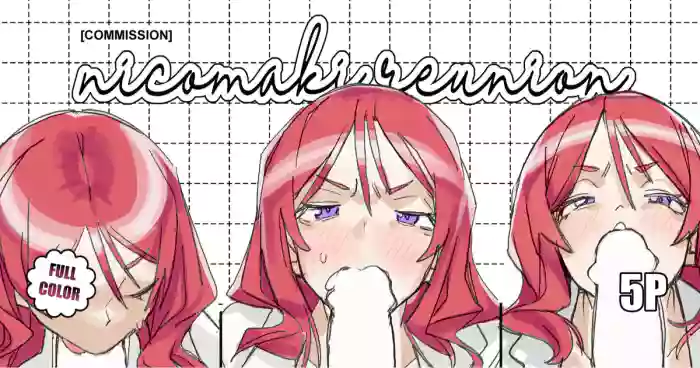 atched [ohkohaku] NicoMaki Reunion (Love Live!) [English]