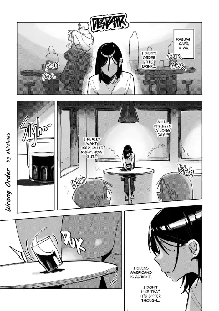 [ohkohaku] Wrong Order+ [English] cover