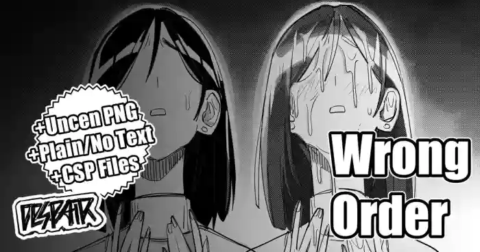 [ohkohaku] Wrong Order+ [English] cover