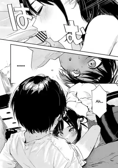 Page 58
