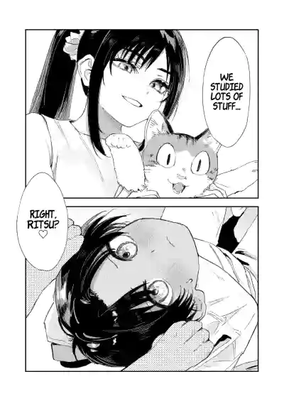 Page 104