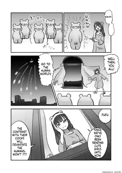 Page 60