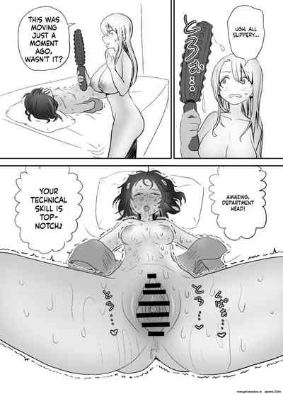 Page 74