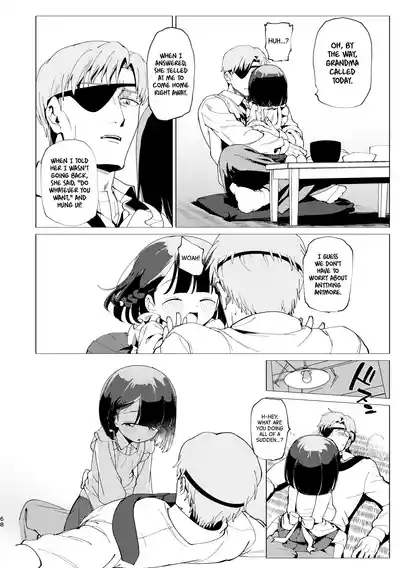 Page 69