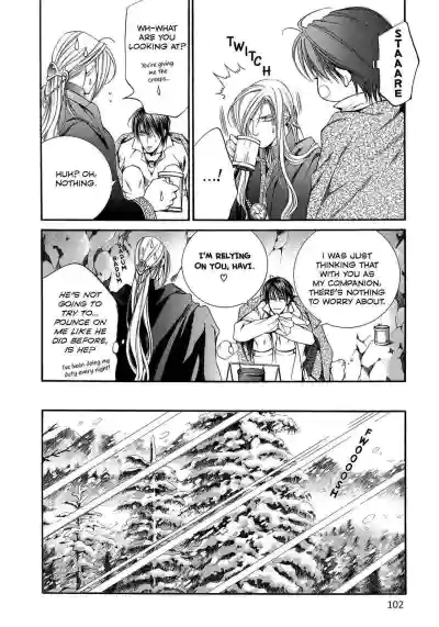 Page 104