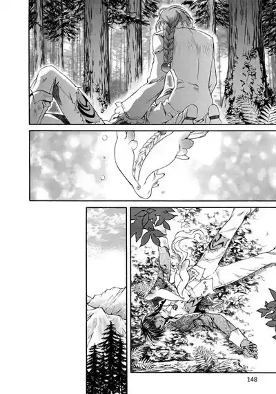 Page 150