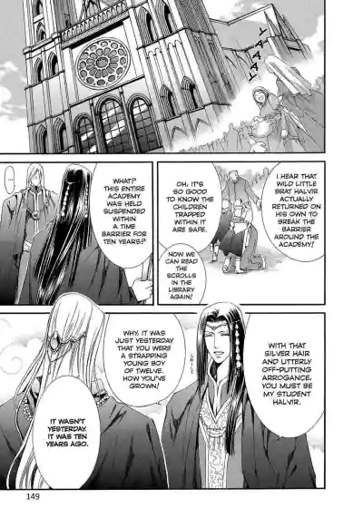 Page 151