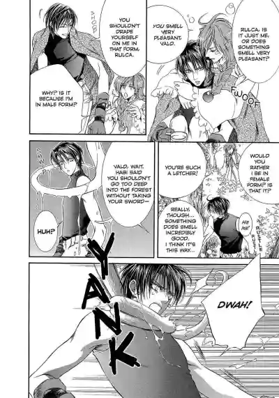 Page 180