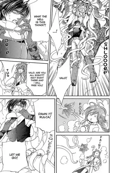 Page 181