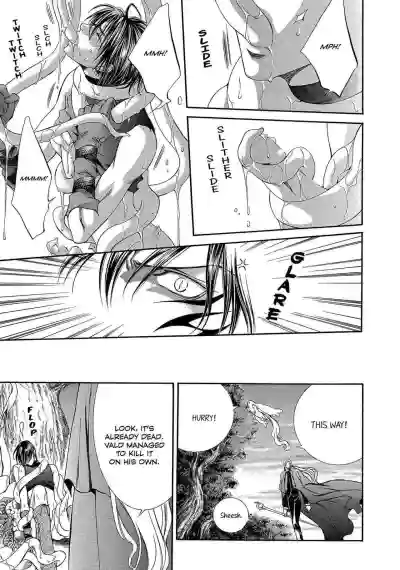 Page 183