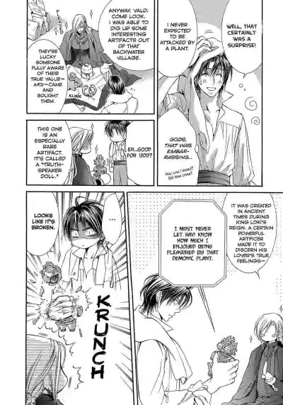 Page 184