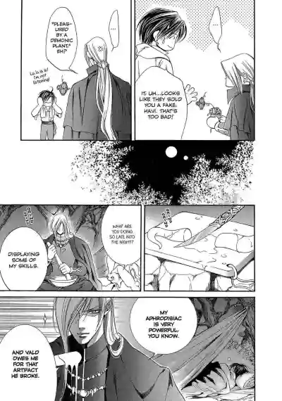 Page 185
