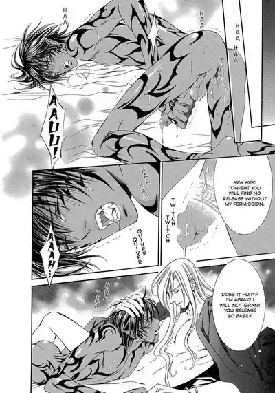Page 186
