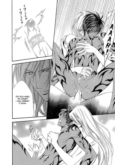 Page 188