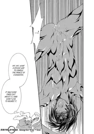 Page 189