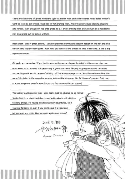 Page 192