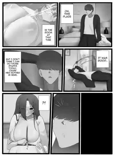 Page 184