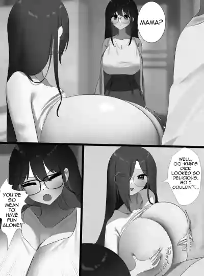 Page 191