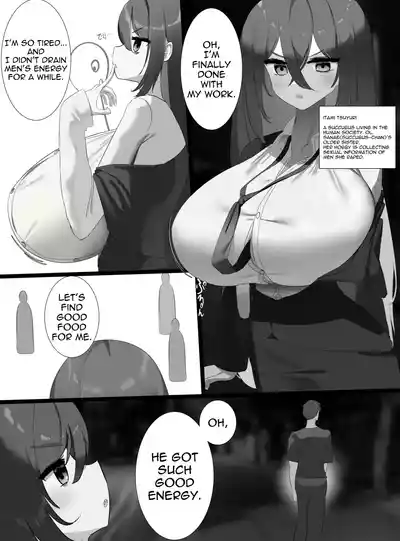 Page 246