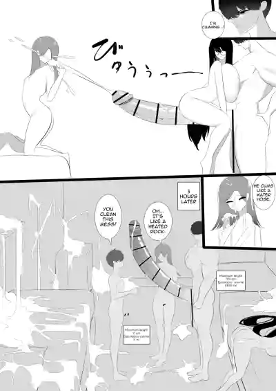 Page 404