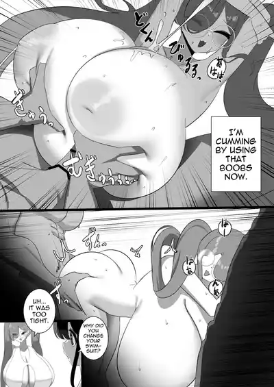 Page 443