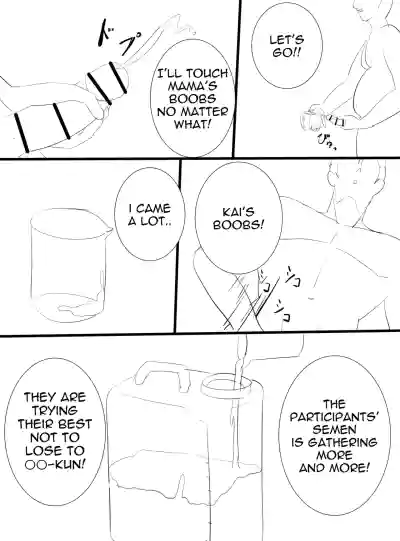 Page 448