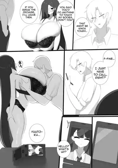 Page 505