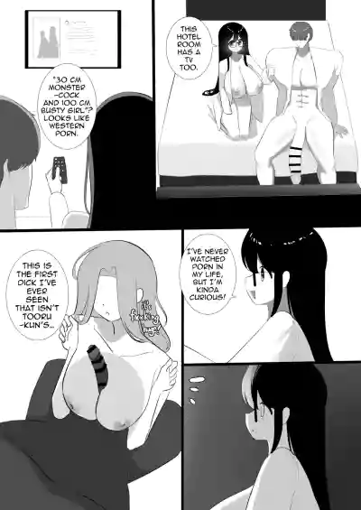 Page 517