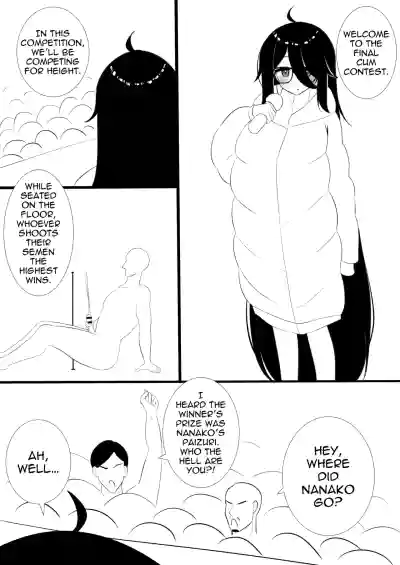 Page 541