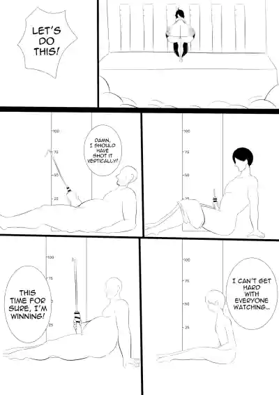 Page 544