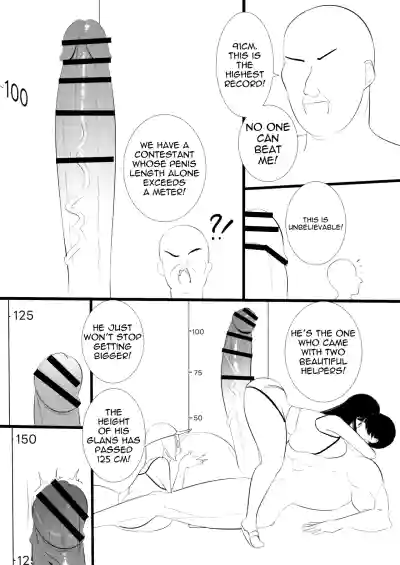 Page 545