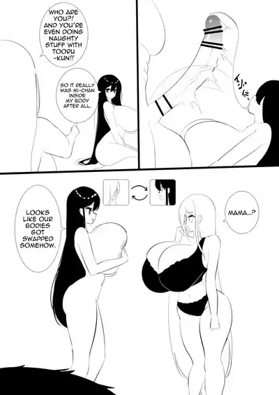 Page 563